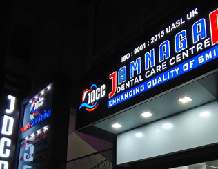 About JDCC